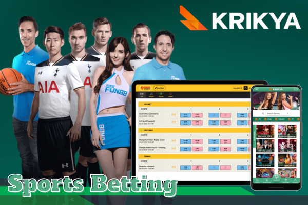 Krikya Sports Betting
